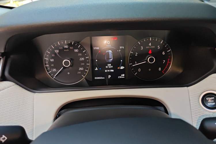 Used Land Rover Range Velar 2017 P250 S Instrument Cluster