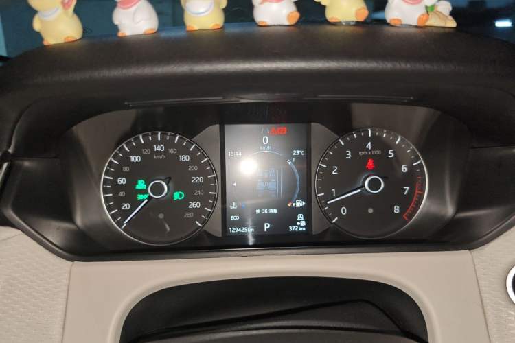 Used Land Rover Range Velar 2017 P380 S Instrument Cluster