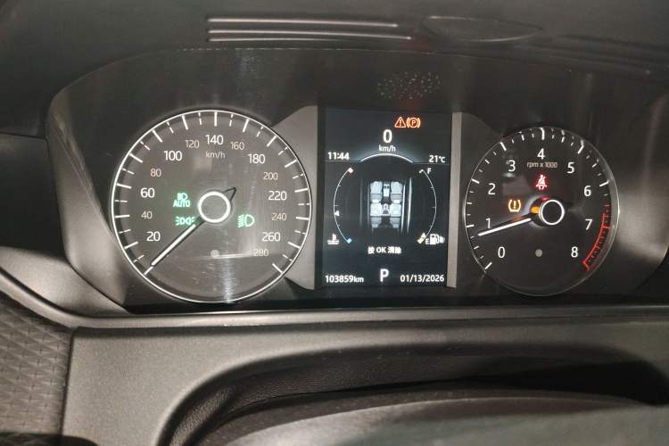 Used Land Rover Range Velar 2017 P250 S Instrument Cluster