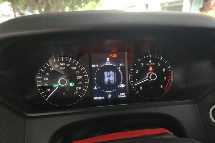 Used Land Rover Range Velar 2017 P380 S Instrument Cluster