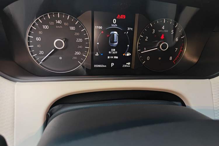 Used Land Rover Range Velar 2017 P250 S Odometer Close Up