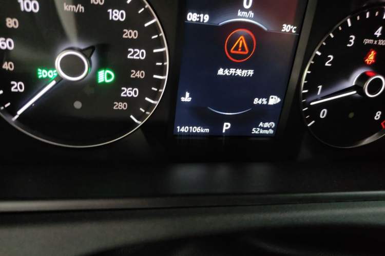 Used Land Rover Range Velar 2017 P380 S Odometer Close Up