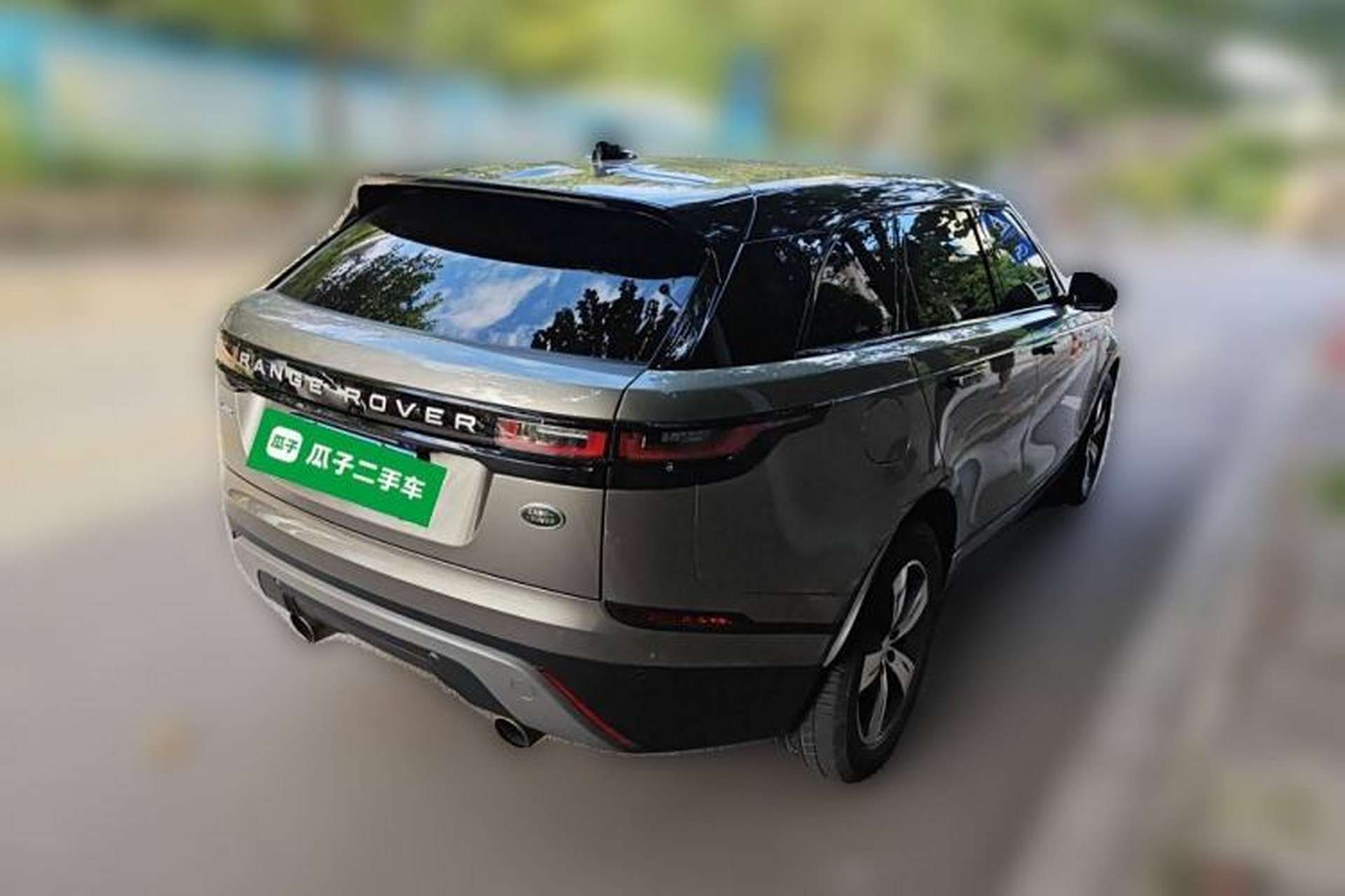 Used Land Rover Range Velar 2017 P250 S Rear Right 45 Deg