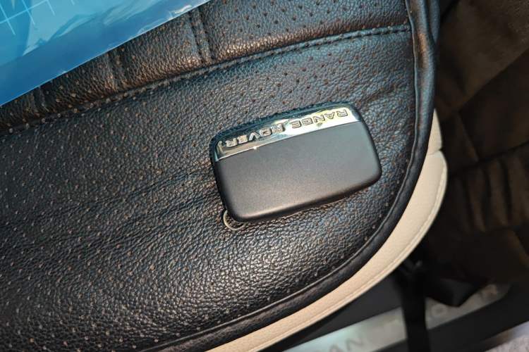 Used Land Rover Range Velar 2017 P250 S Vehicle Key