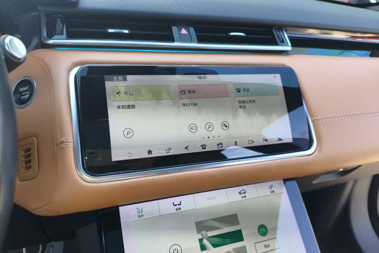Used Land Rover Range Velar 2017 P380 R-DYNAMIC SE Audio And AC Panel