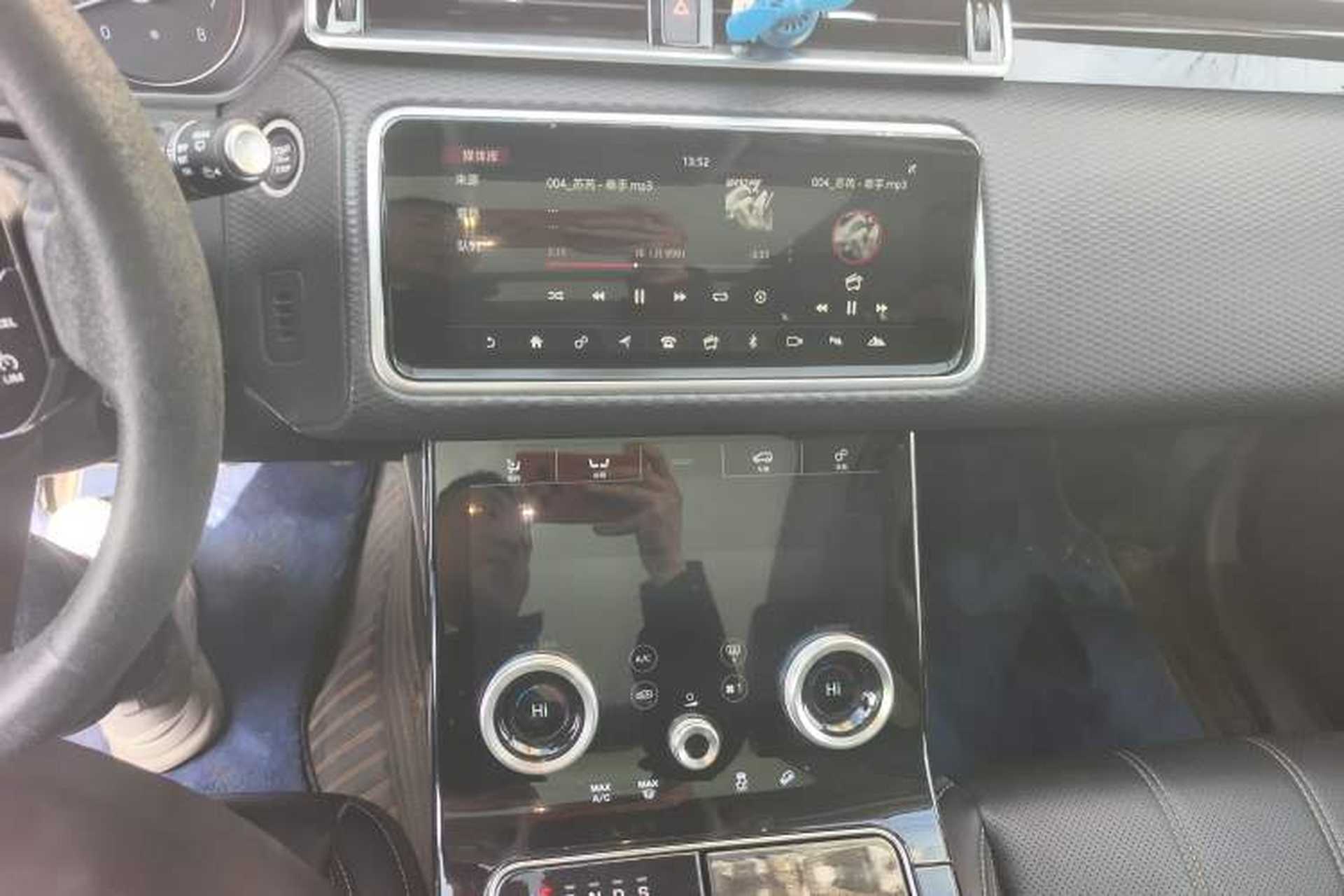 Used Land Rover Range Velar 2017 P250 S Audio And AC Panel