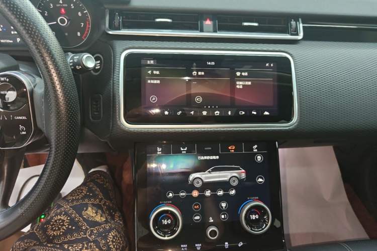 Used Land Rover Range Velar 2017 P250 S Audio And AC Panel