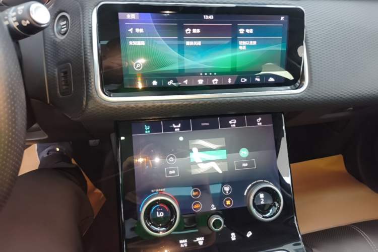 Used Land Rover Range Velar 2017 P380 S Audio And AC Panel