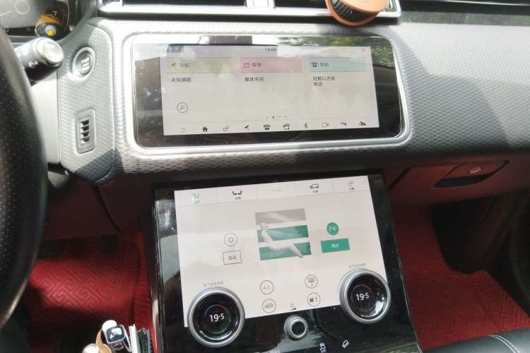 Used Land Rover Range Velar 2017 P250 S Audio And AC Panel