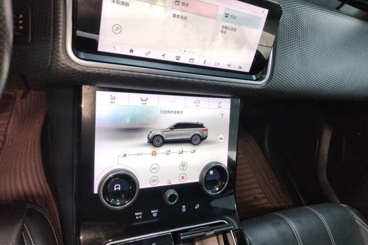 Used Land Rover Range Velar 2017 P250 S Audio And AC Panel
