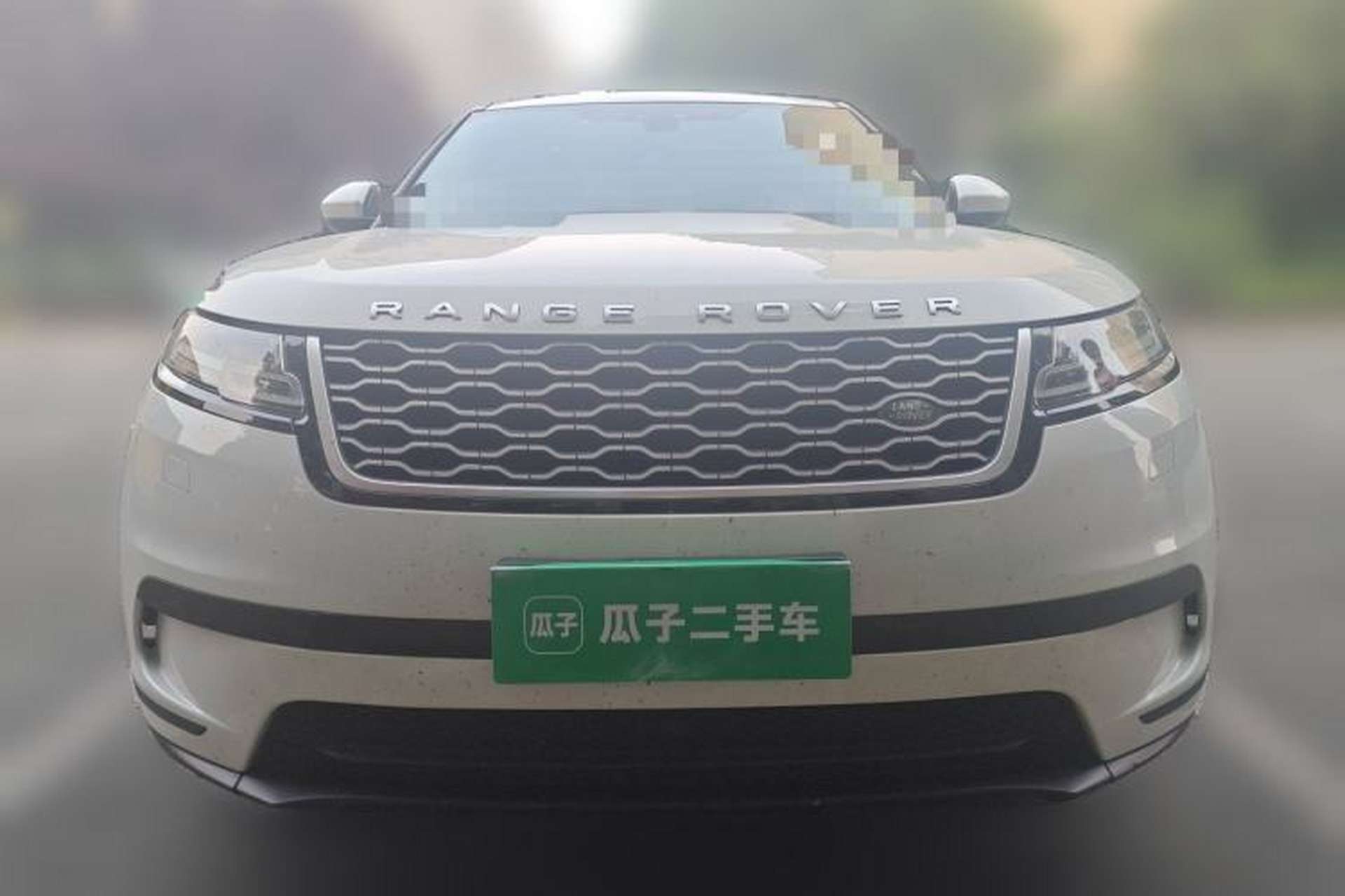 Used Land Rover Range Velar 2017 P380 S Front