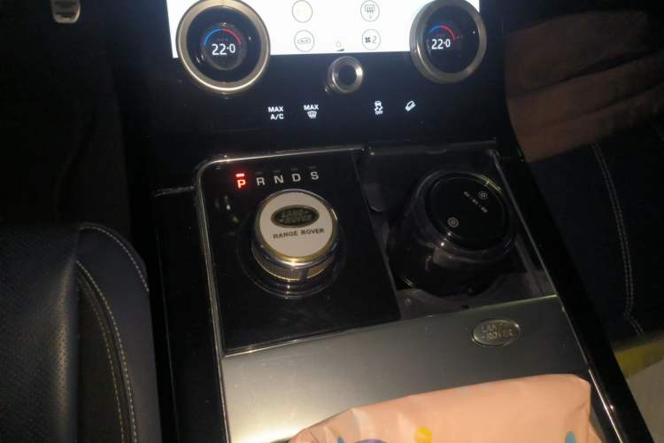 Used Land Rover Range Velar 2017 P250 S Gear Lever