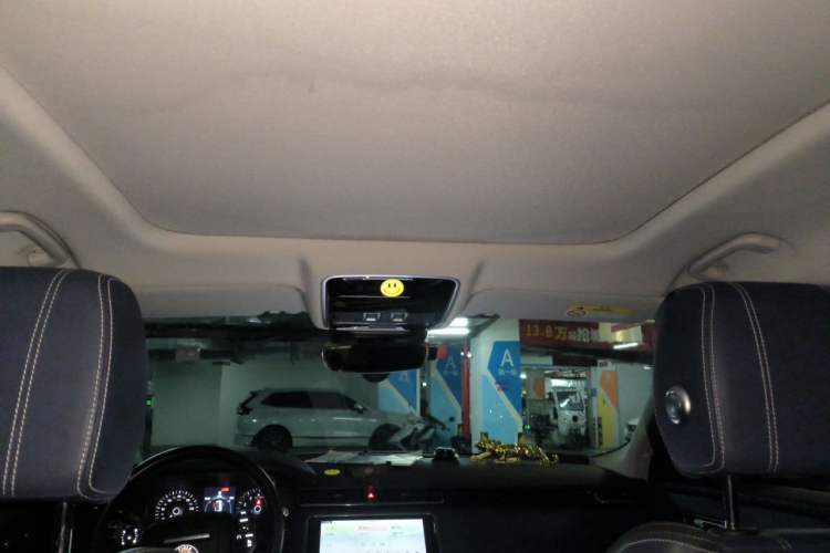 Used Land Rover Range Velar 2017 P250 S Headliner