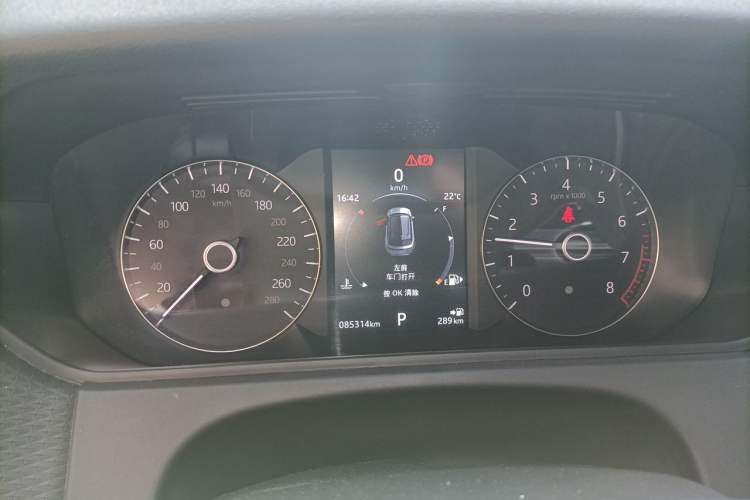 Used Land Rover Range Velar 2017 P250 S Instrument Cluster