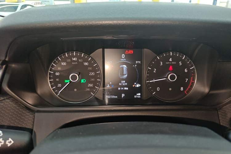 Used Land Rover Range Velar 2017 P250 S Instrument Cluster