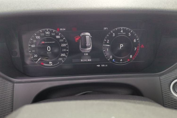 Used Land Rover Range Velar 2017 P380 R-DYNAMIC SE Instrument Cluster