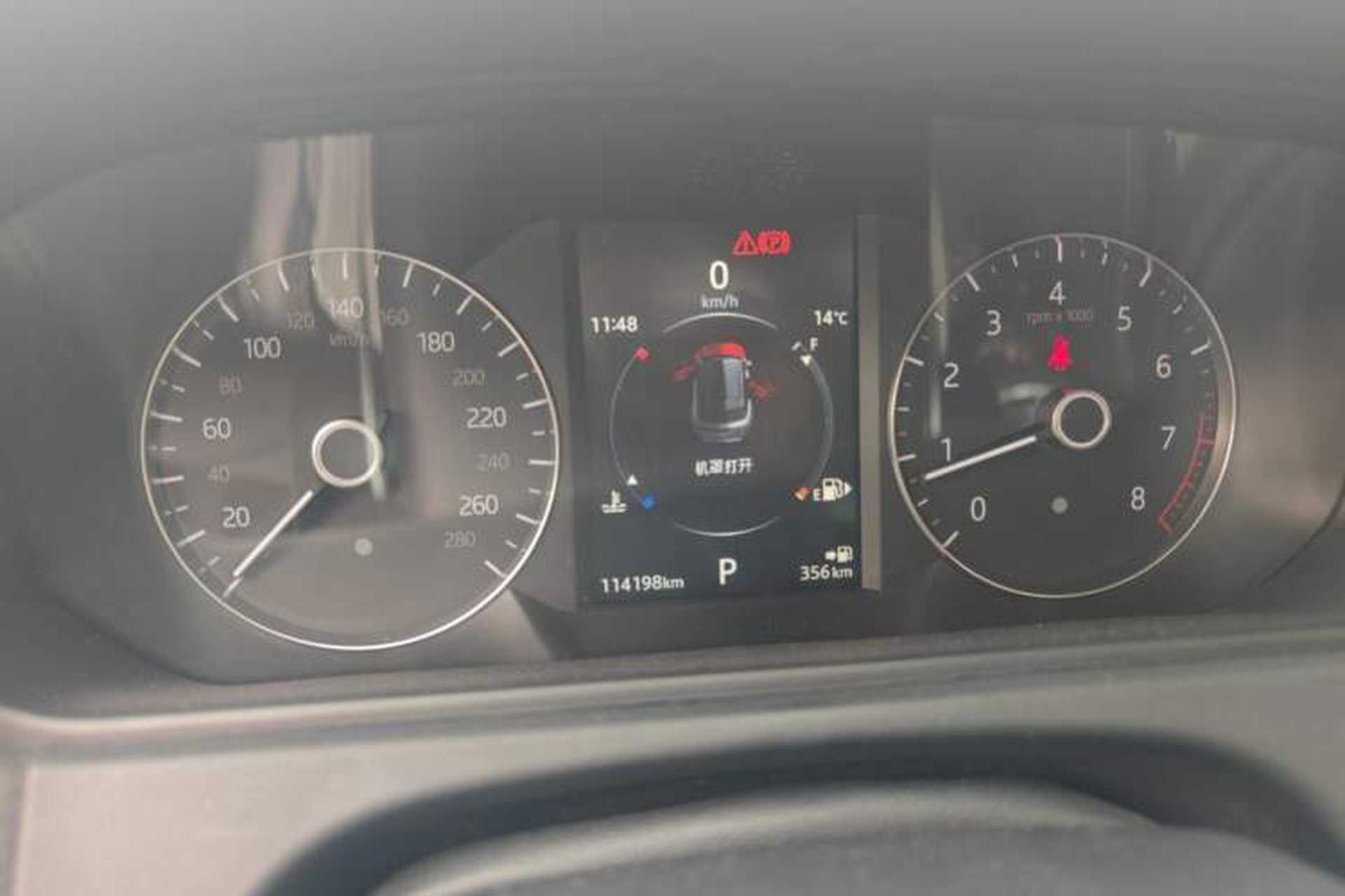 Used Land Rover Range Velar 2017 P380 S Instrument Cluster