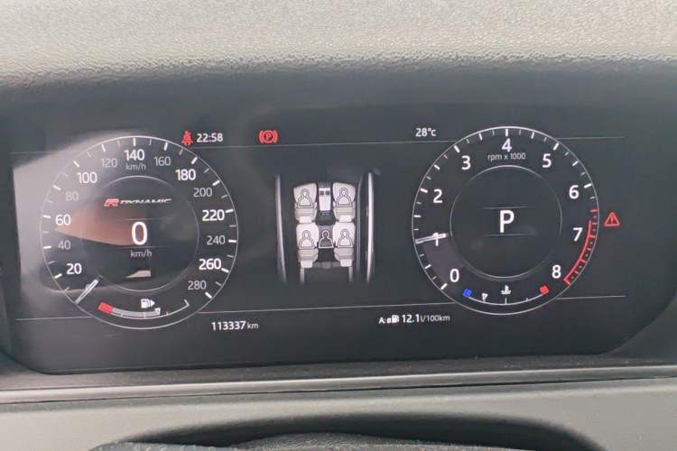 Used Land Rover Range Velar 2017 P380 R-DYNAMIC HSE Instrument Cluster