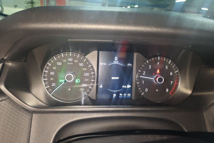 Used Land Rover Range Velar 2017 P250 S Instrument Cluster