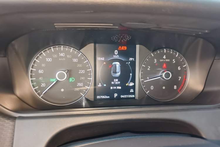 Used Land Rover Range Velar 2017 P380 S Instrument Cluster