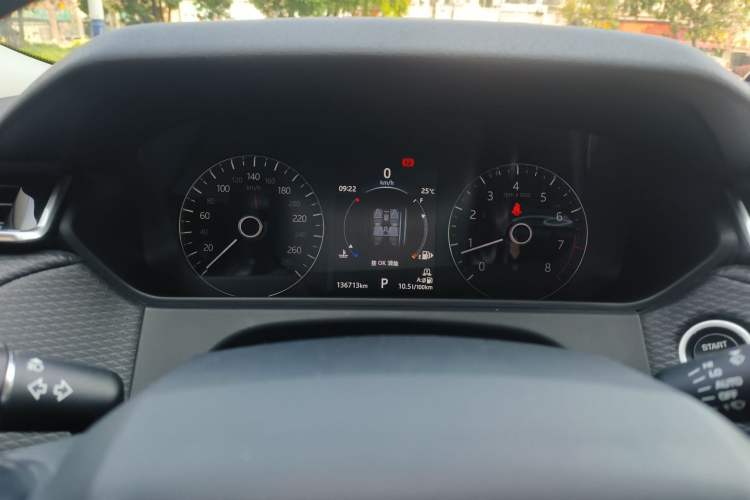 Used Land Rover Range Velar 2017 P380 S Instrument Cluster