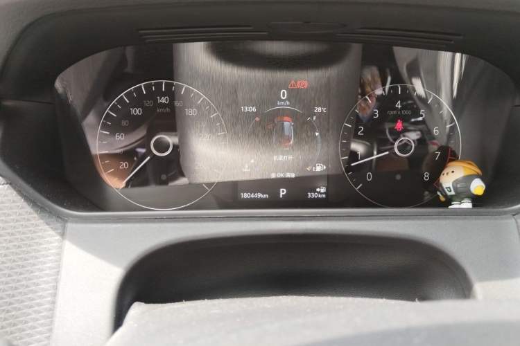 Used Land Rover Range Velar 2017 P250 S Instrument Cluster