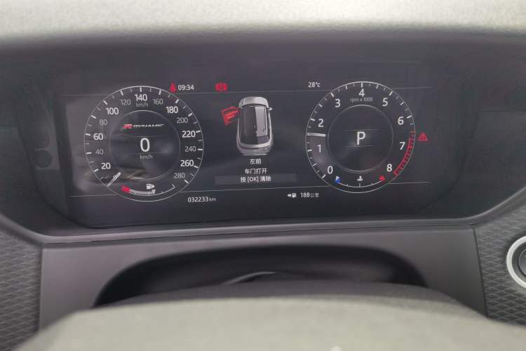 Used Land Rover Range Velar 2017 P380 R-DYNAMIC SE Instrument Cluster