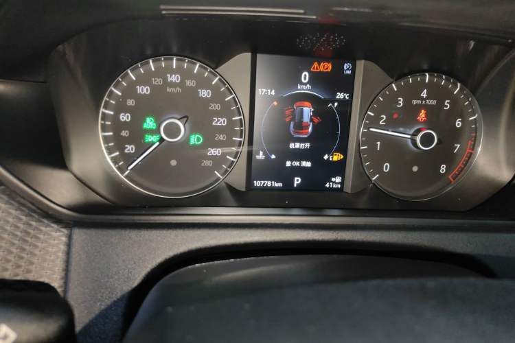 Used Land Rover Range Velar 2017 P250 S Instrument Cluster