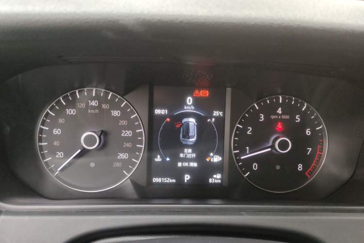 Used Land Rover Range Velar 2017 P250 S Instrument Cluster