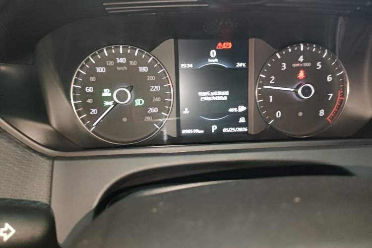 Used Land Rover Range Velar 2017 P380 R-DYNAMIC S Instrument Cluster