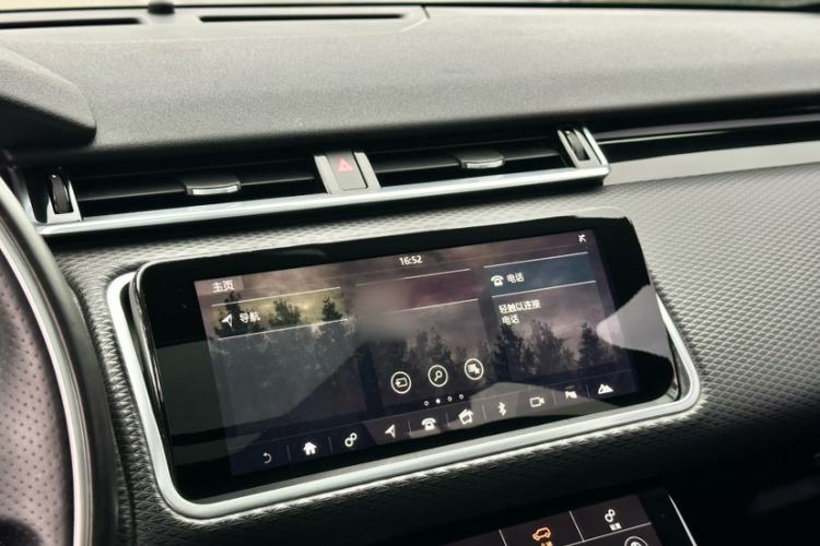 Used Land Rover Range Velar 2017 P380 R-DYNAMIC S Interior 6
