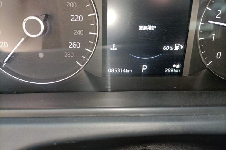 Used Land Rover Range Velar 2017 P250 S Odometer Close Up