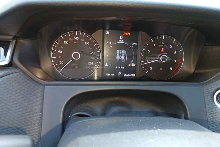 Used Land Rover Range Velar 2017 P250 S Odometer Close Up