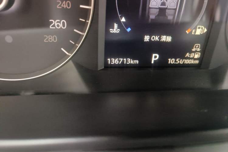 Used Land Rover Range Velar 2017 P380 S Odometer Close Up