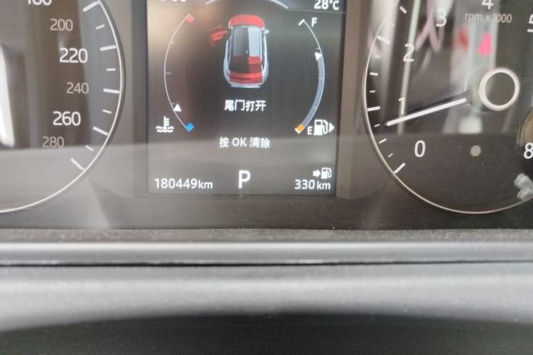 Used Land Rover Range Velar 2017 P250 S Odometer Close Up