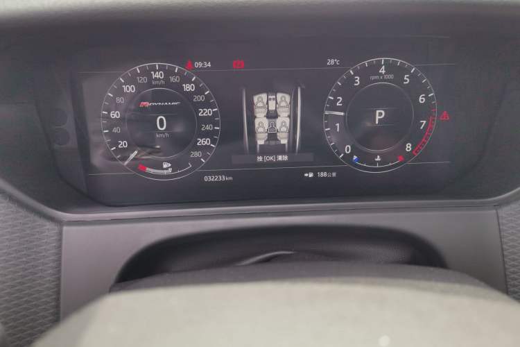 Used Land Rover Range Velar 2017 P380 R-DYNAMIC SE Odometer Close Up