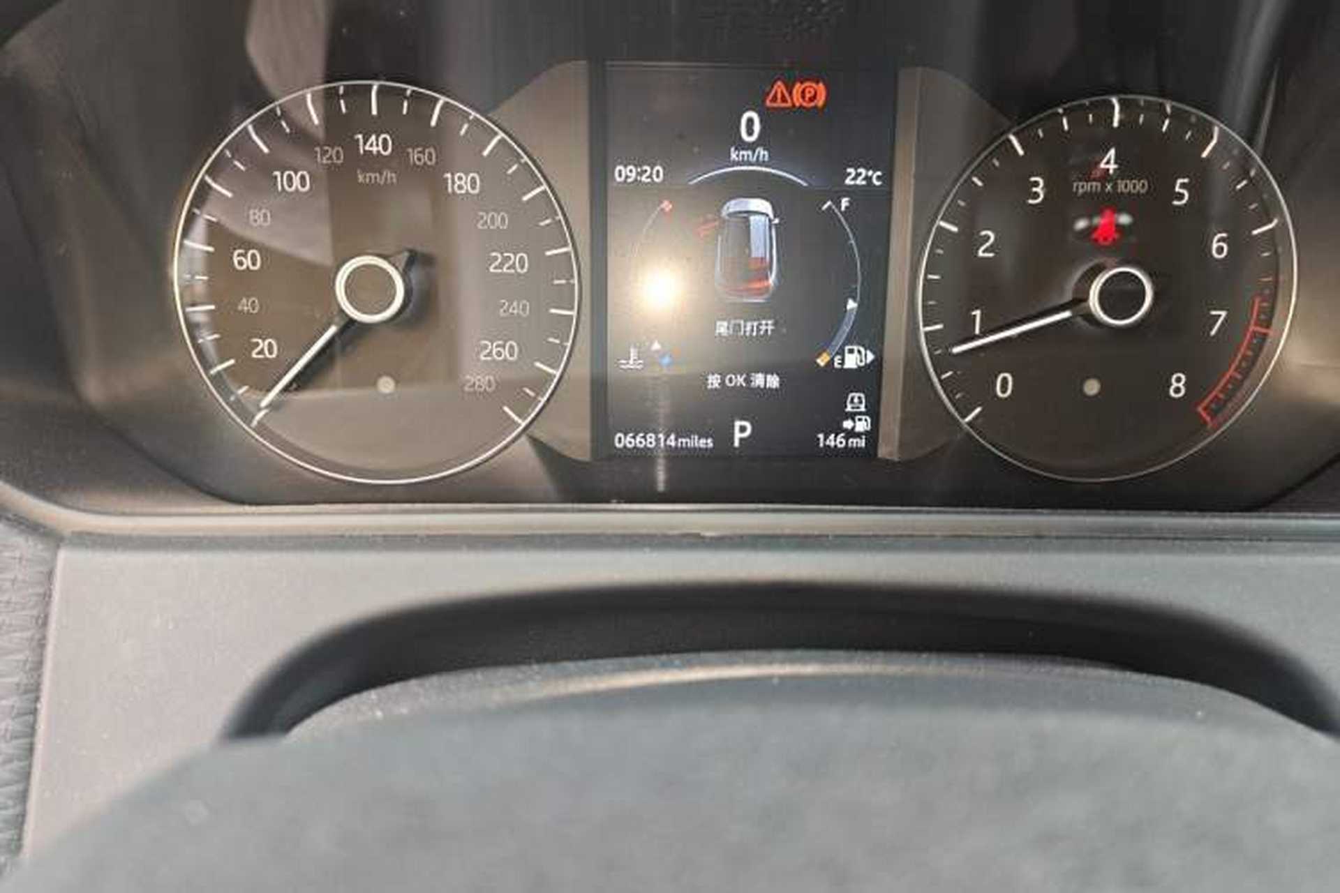 Used Land Rover Range Velar 2017 P380 S Odometer Close Up