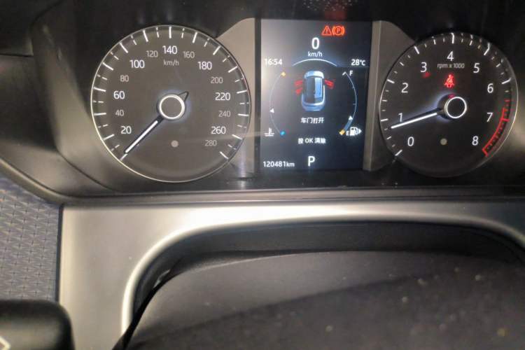 Used Land Rover Range Velar 2017 P250 S Odometer Close Up