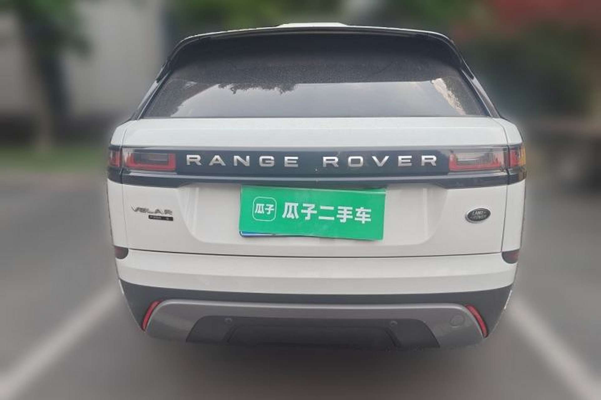 Used Land Rover Range Velar 2017 P380 S Rear