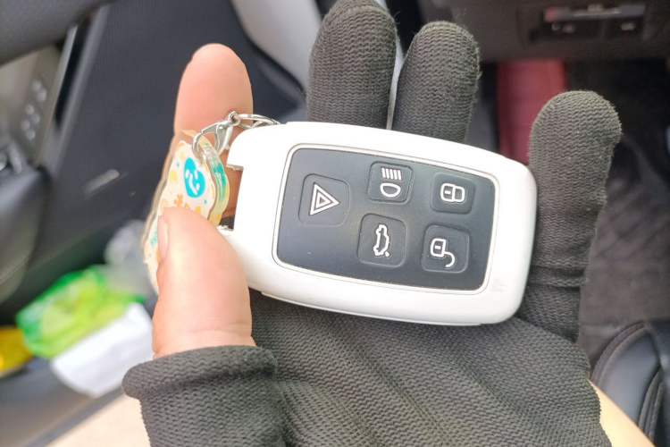 Used Land Rover Range Velar 2017 P250 S Vehicle Key