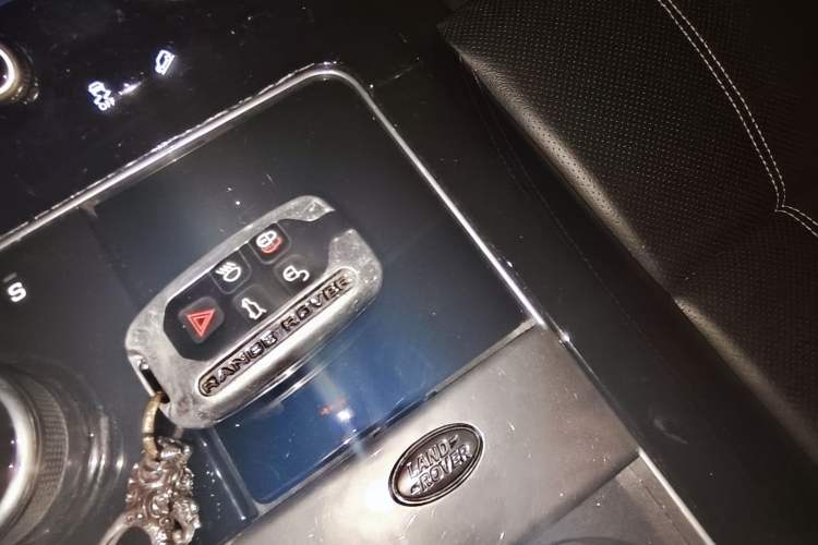 Used Land Rover Range Velar 2017 P380 S Vehicle Key