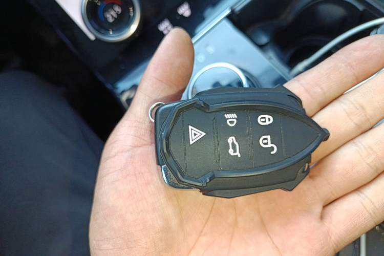 Used Land Rover Range Velar 2017 P250 S Vehicle Key