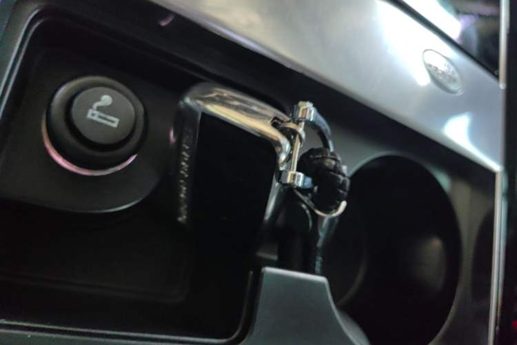 Used Land Rover Range Velar 2017 P250 S Vehicle Key