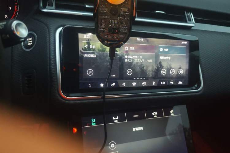 Used Land Rover Range Velar 2018 P250 S Audio And AC Panel