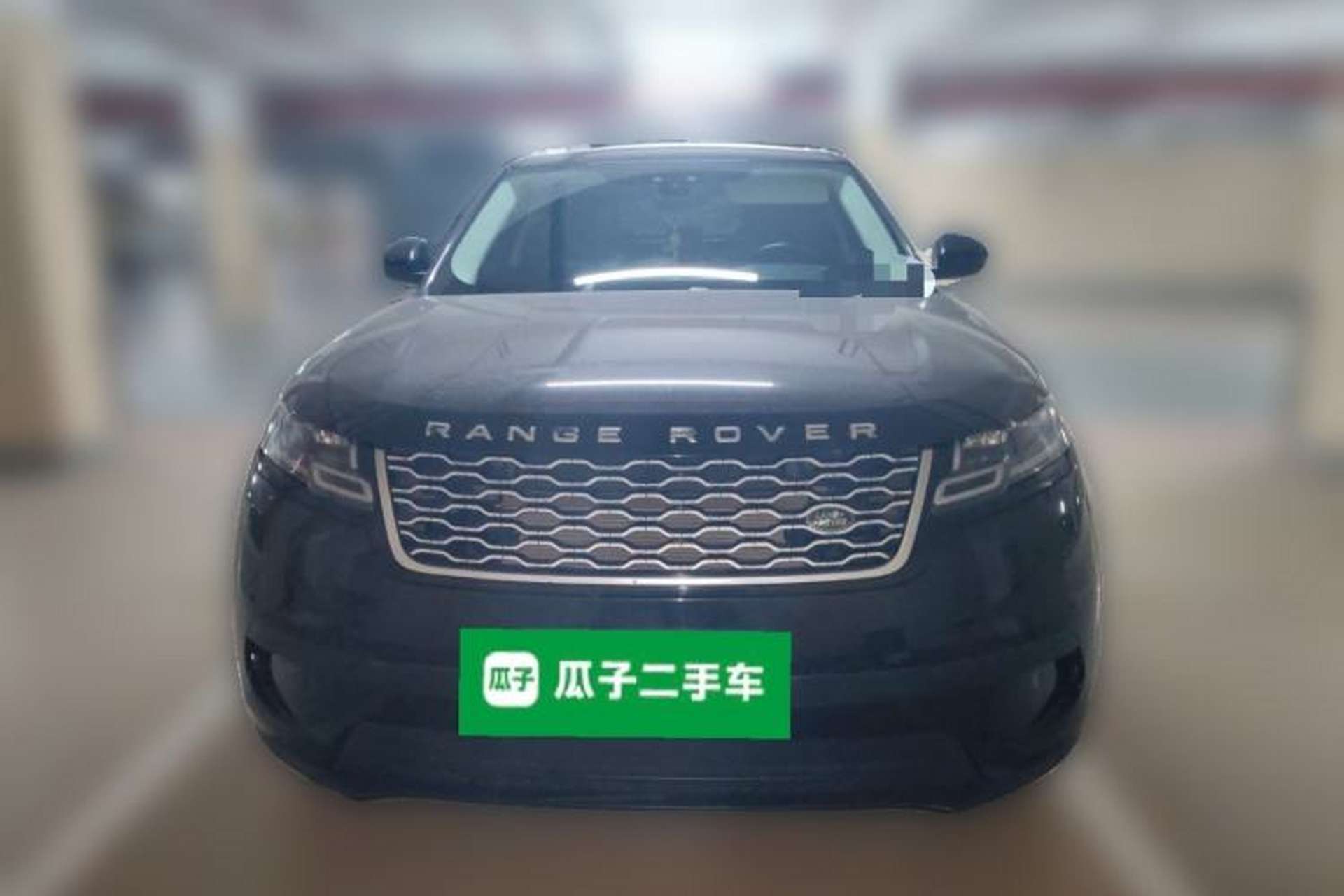 Used Land Rover Range Velar 2018 P380 R-DYNAMIC S Front