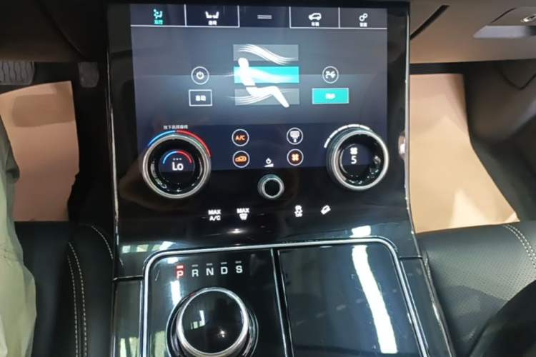 Used Land Rover Range Velar 2018 P250 S Gear Lever
