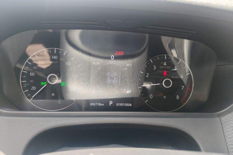 Used Land Rover Range Velar 2018 P250 S Instrument Cluster