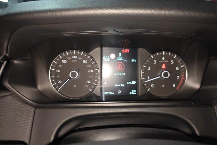 Used Land Rover Range Velar 2018 P250 S Instrument Cluster