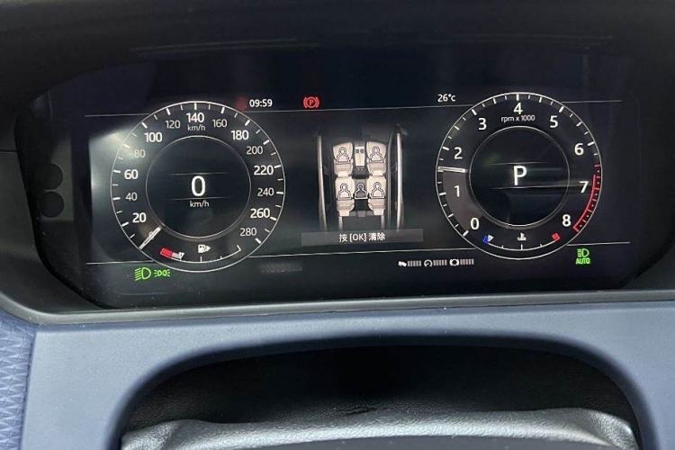 Used Land Rover Range Velar 2018 P380 S Instrument Cluster