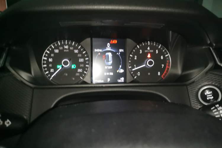 Used Land Rover Range Velar 2018 P380 S Instrument Cluster